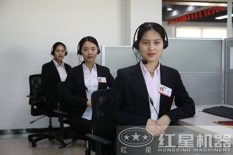 咨詢立得報價，還不行動？